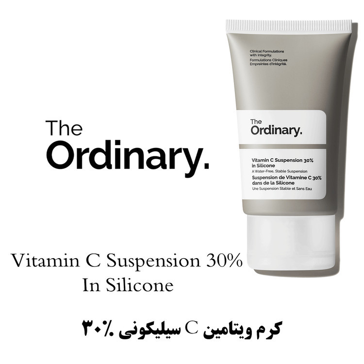 ویتامین سی اوردینری
