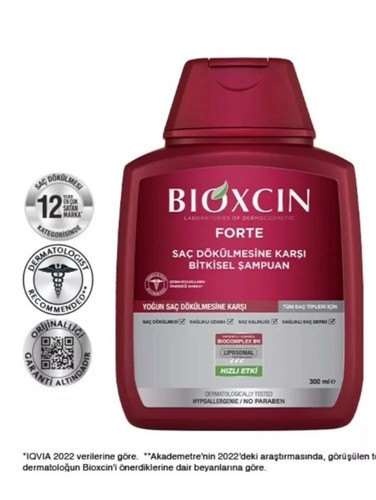 شامپو بیوکسین