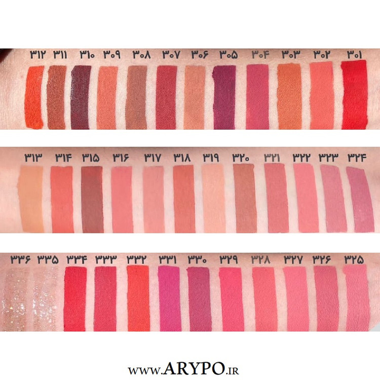 رژلب مایع استاتیرا