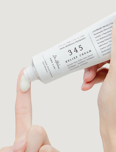 ترمیم دکتر آلتیا ۳۴۵