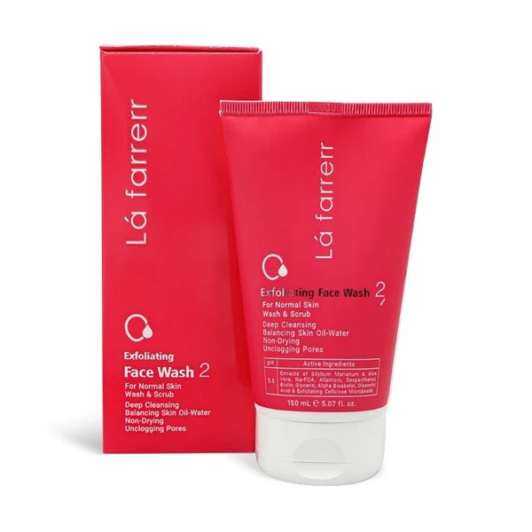 شوینده لافارر ۲