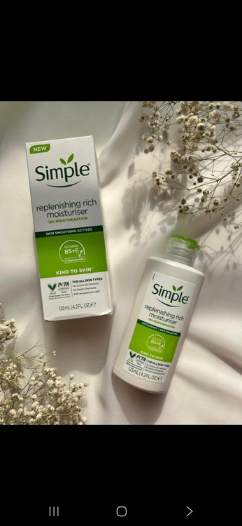 مرطوبکننده سیمپل مدل ریچ | آبرسان قوی پوست خشک و حساس